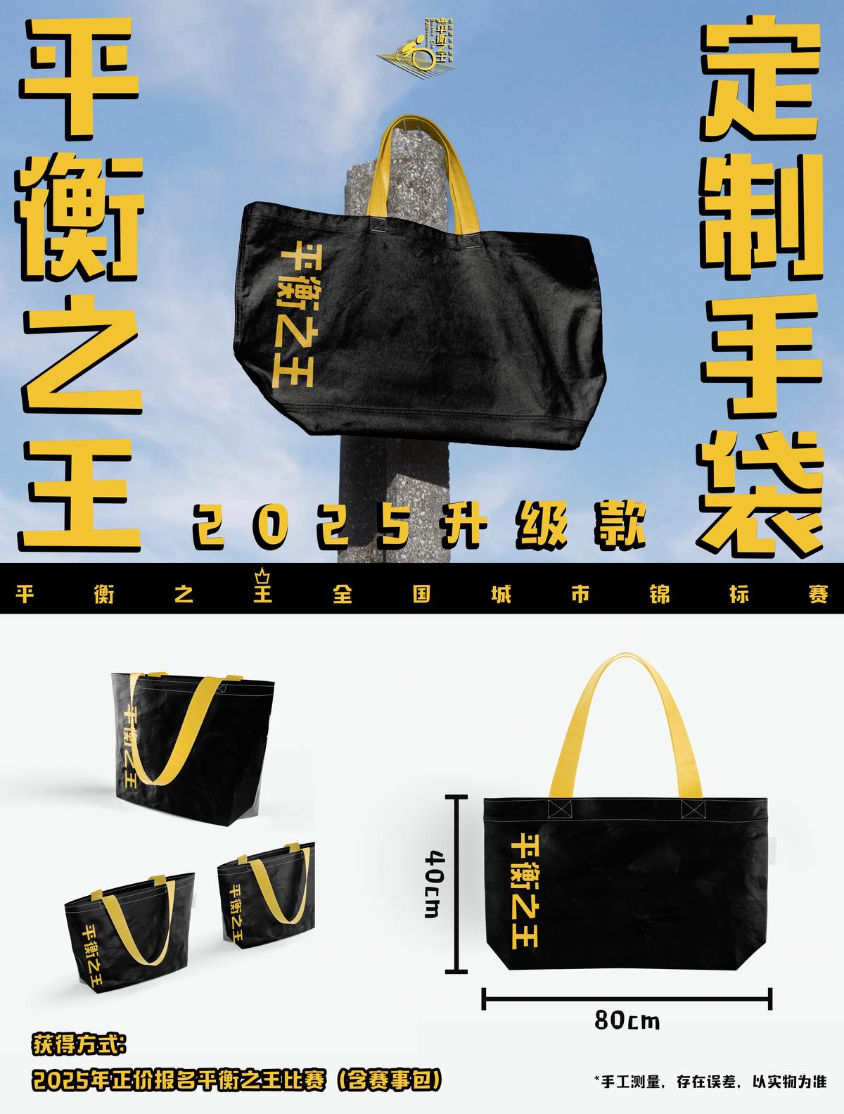篮球训练个人训练计划一周_2